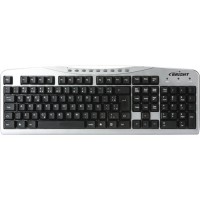 Teclado Multimidia Prata - Bright
